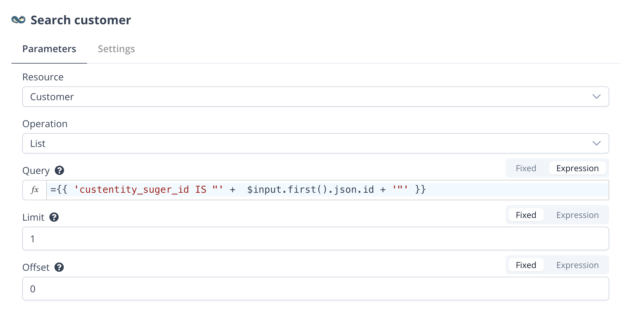 Search query field for listing NetSuite customer records